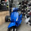 AGM VX50 - 1014KM - 2016 - 25KM - VERKOCHT