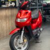 CPI JP bromfiets 45KM - 12255KM - BJ2005 verkocht