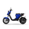 NIU UQI GT - Blauw - Afbeelding 3