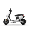 NIU MQI+ - Wit - Afbeelding 3